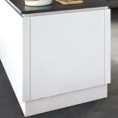 Jayline Supergloss White 900x650 J Profile End Panel